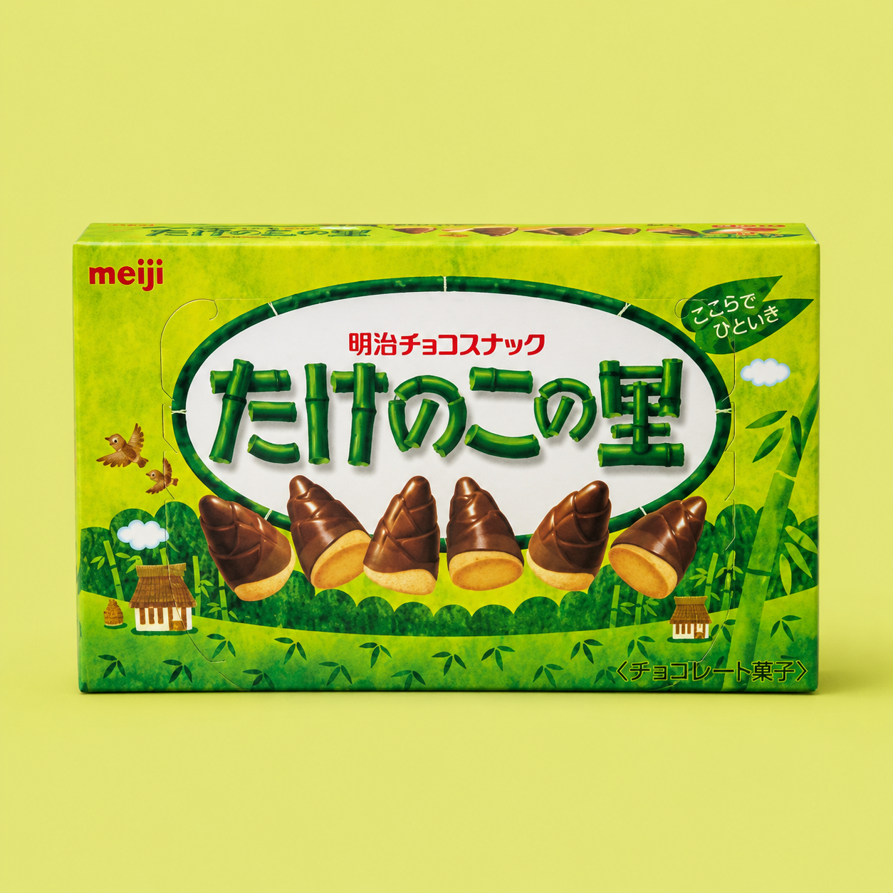 Meiji Takenoko no Sato