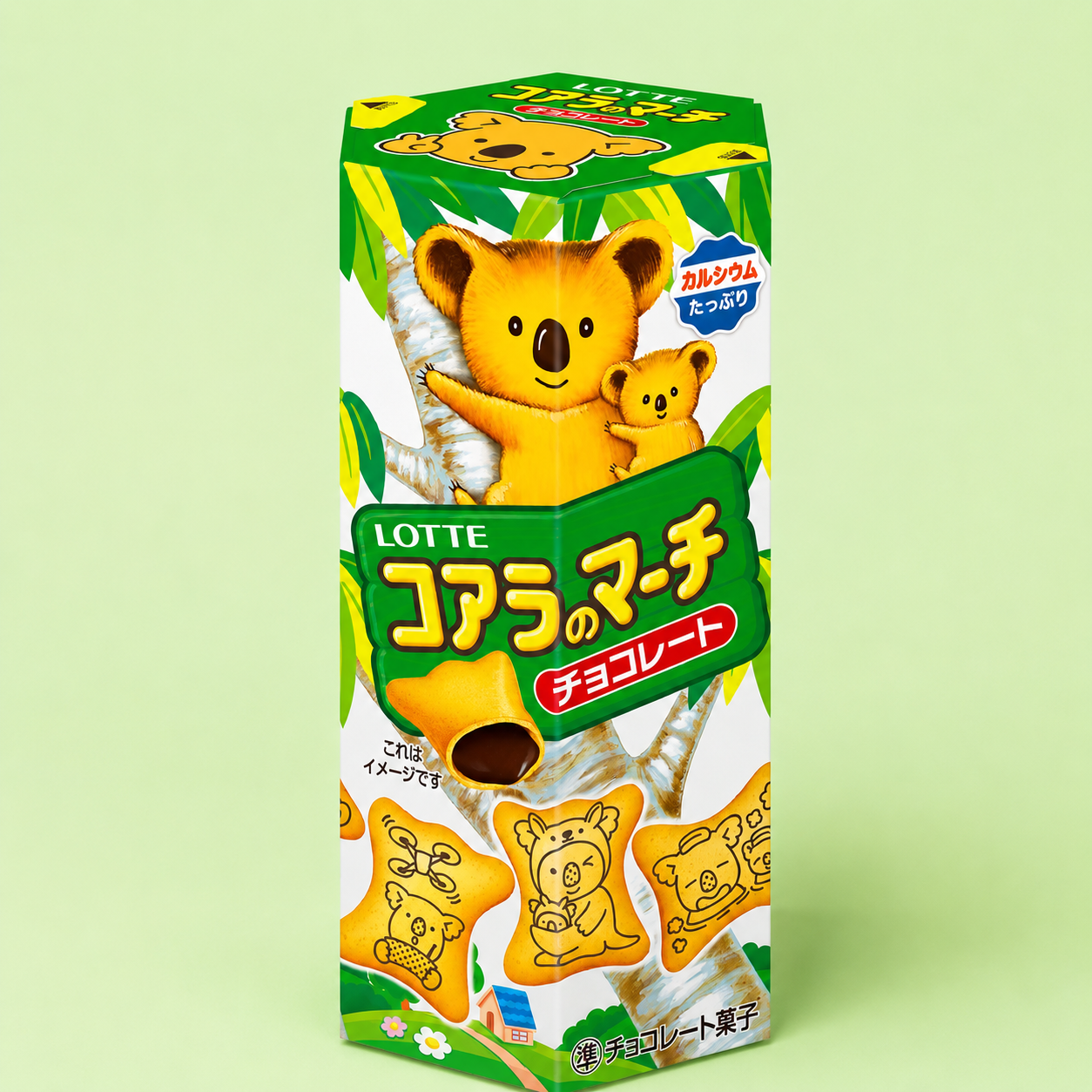 Lotte Koala's March Chocolate