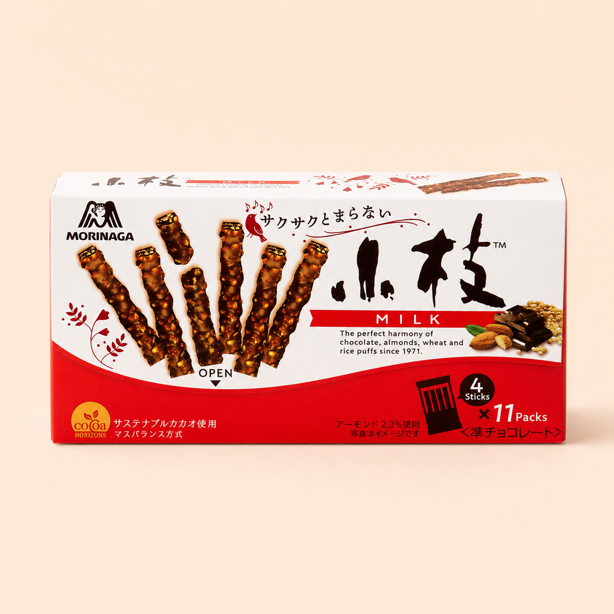 Morinaga Koeda Chocolate