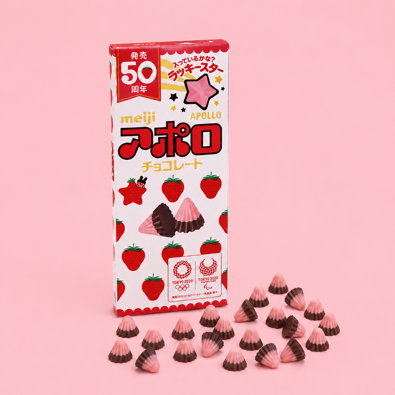 Meiji Apollo Chocolate