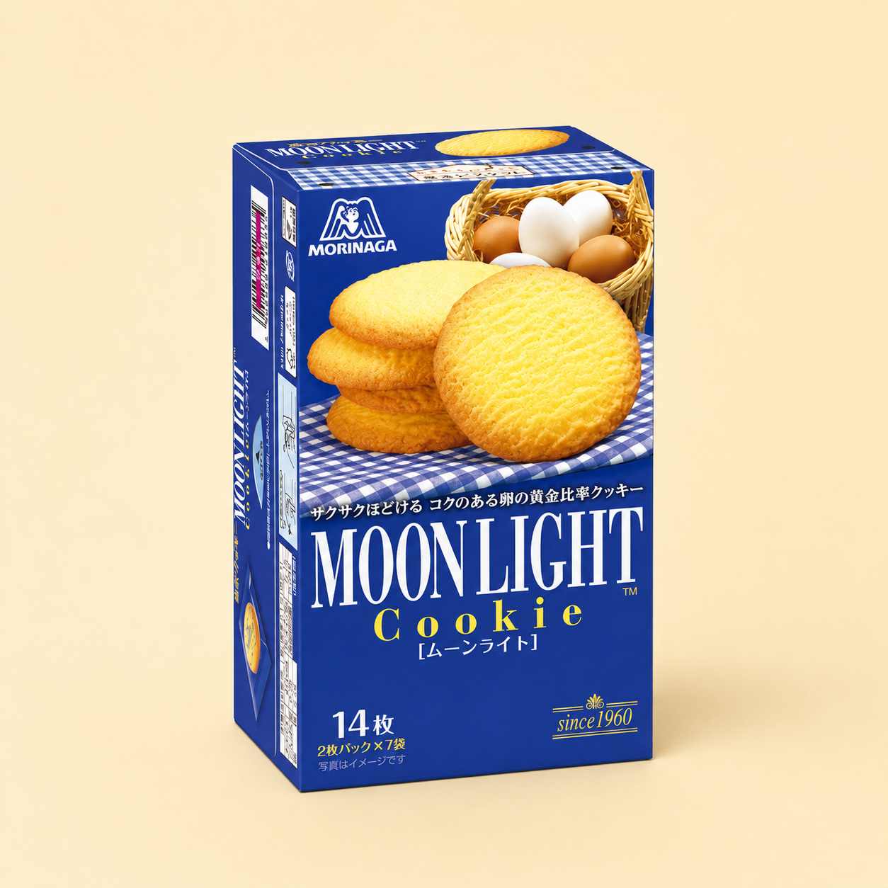 Morinaga Moonlight Butter Cookie