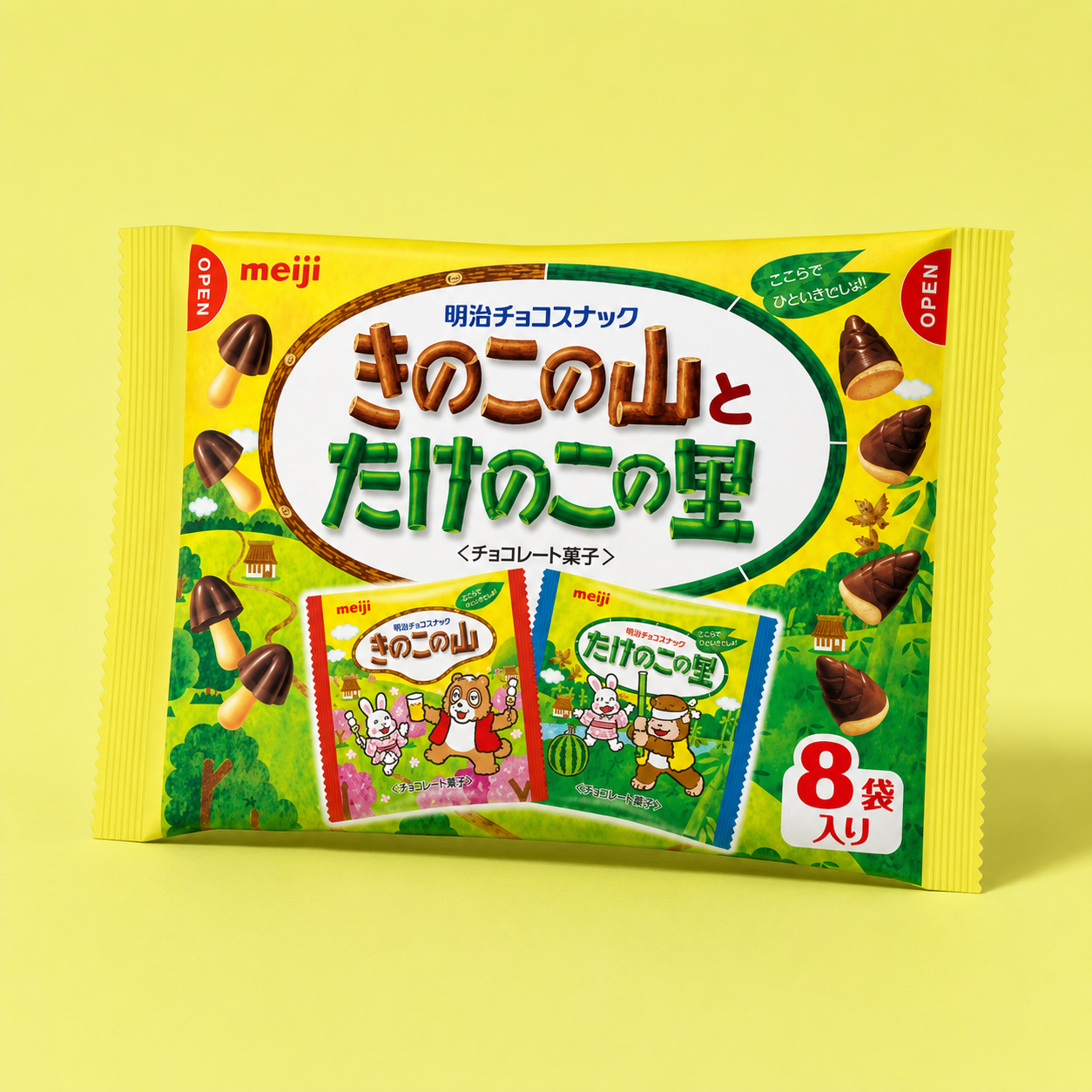 Meiji Kinoko no Yama