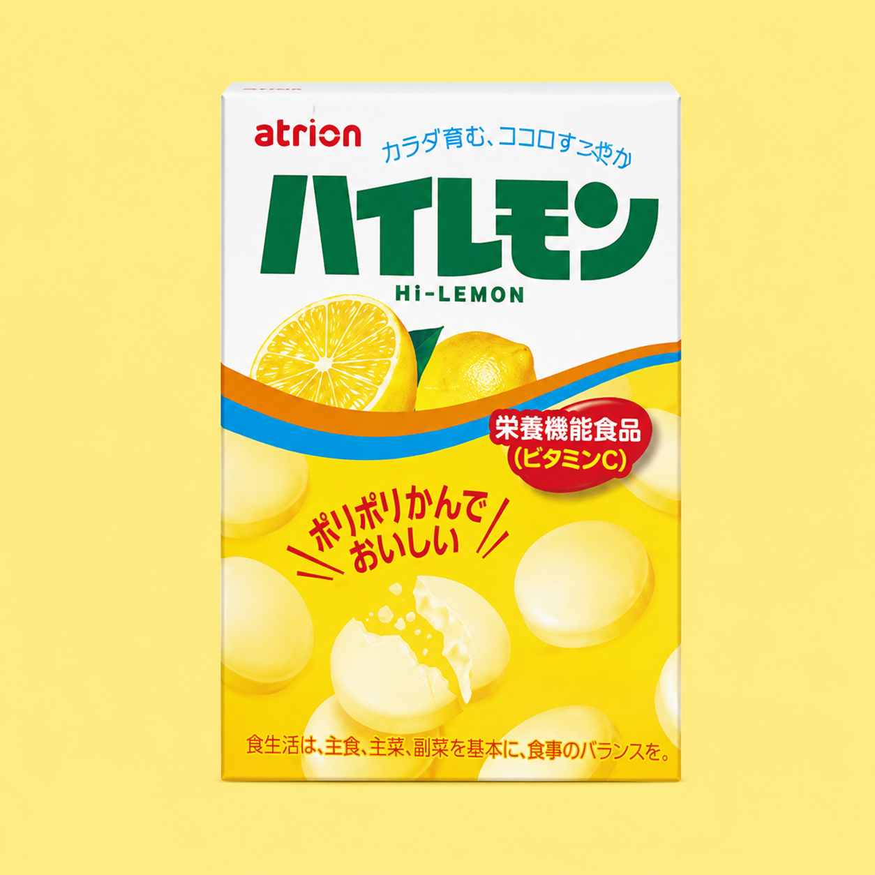 Hi-Lemon Tablet (by Atrium Confectionery)