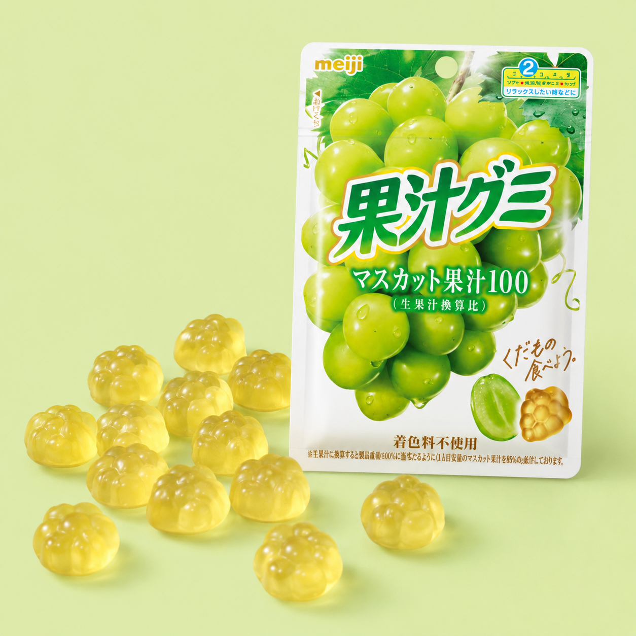 Meiji Kajuu Gummy Muscat
