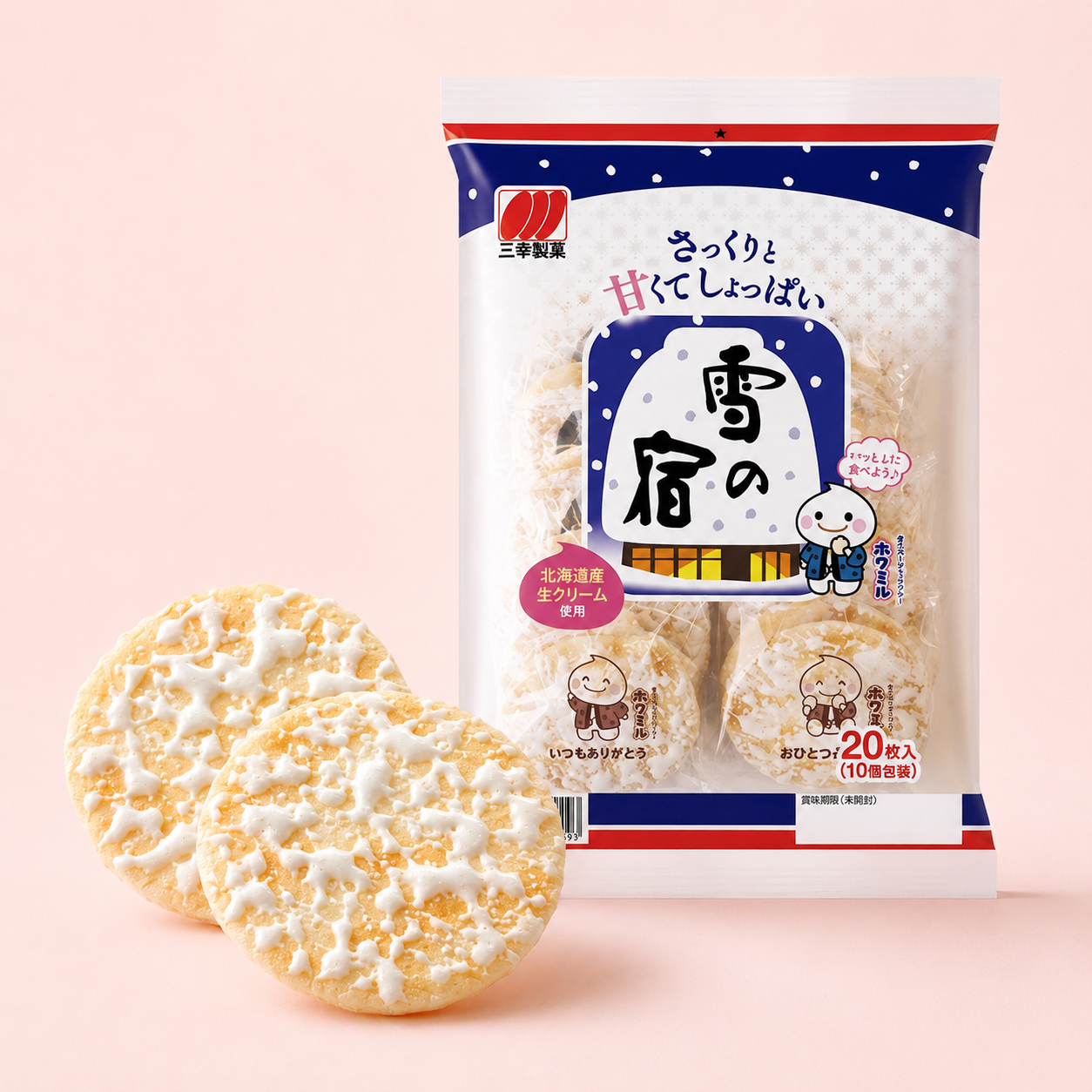 Sanko Yuki no Yado Sweet & Salty Rice Cracker