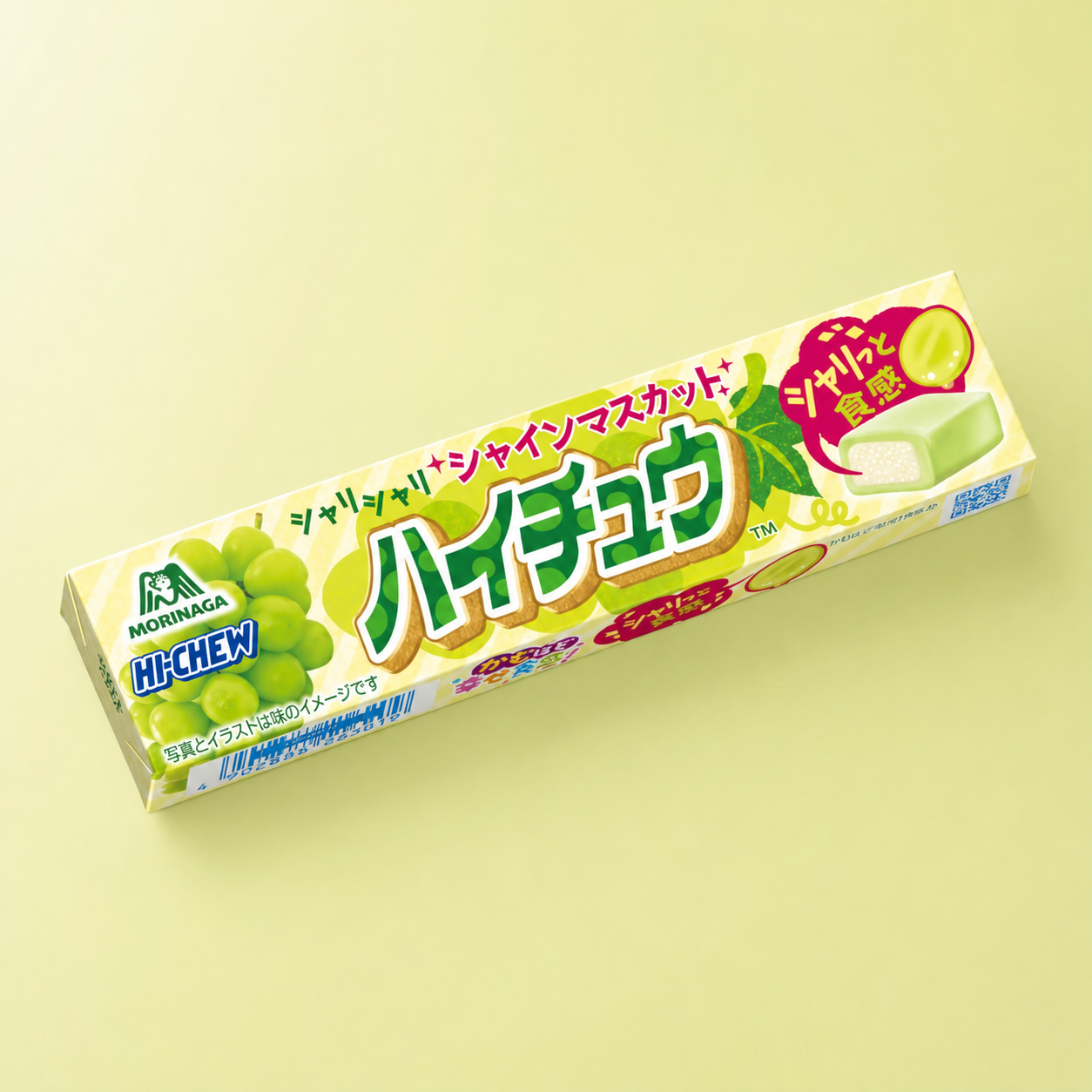 Morinaga Hi-Chew Shine Muscat