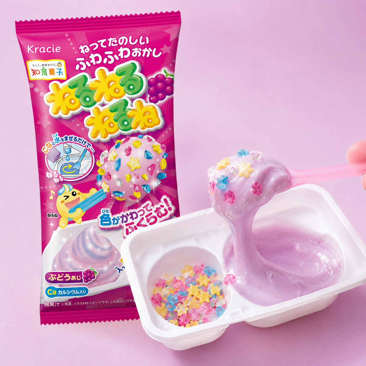 Kracie Neru Neru Neru Ne Grape DIY Candy