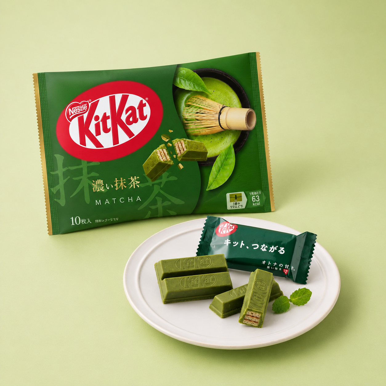 Nestle KitKat Matcha (Japan Exclusive)