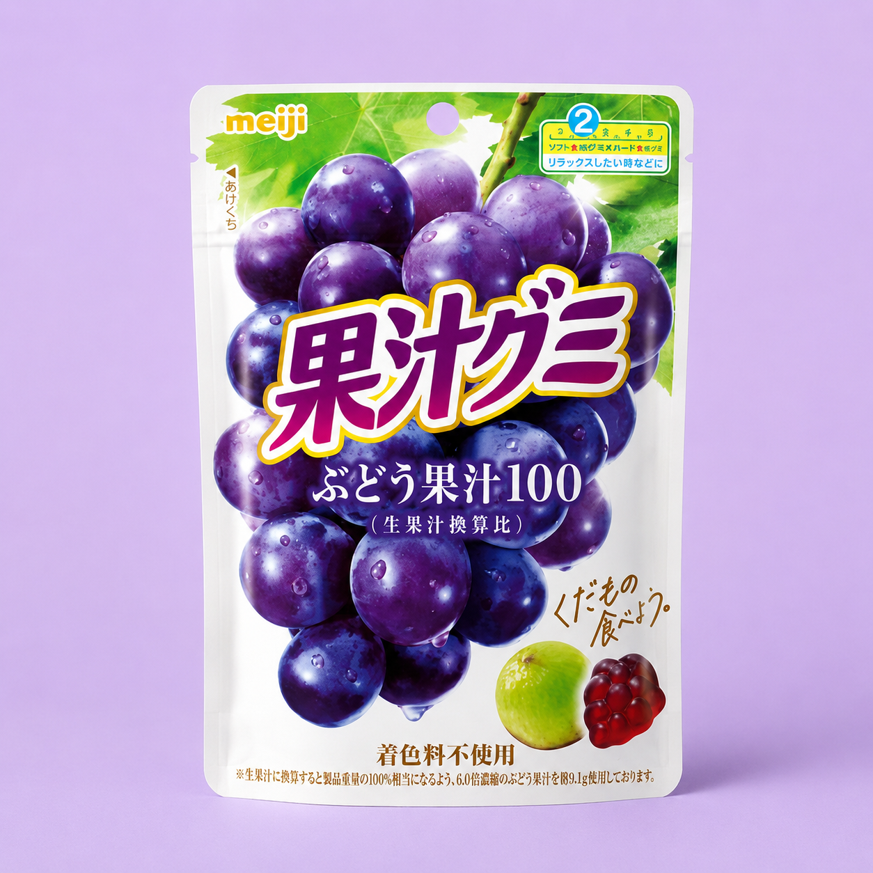 Meiji Kajuu Gummy Grape