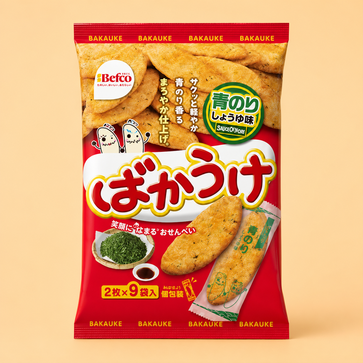 Kuriyama Bakauke Aonori Soy Sauce