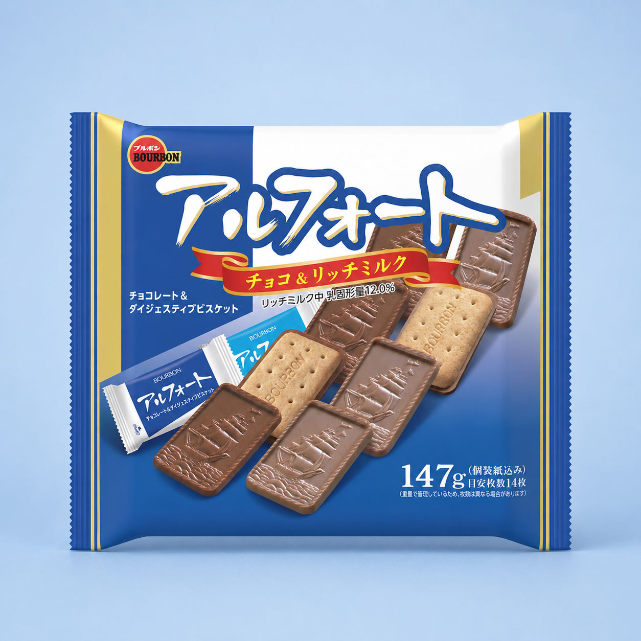 Bourbon Alfort Milk Chocolate